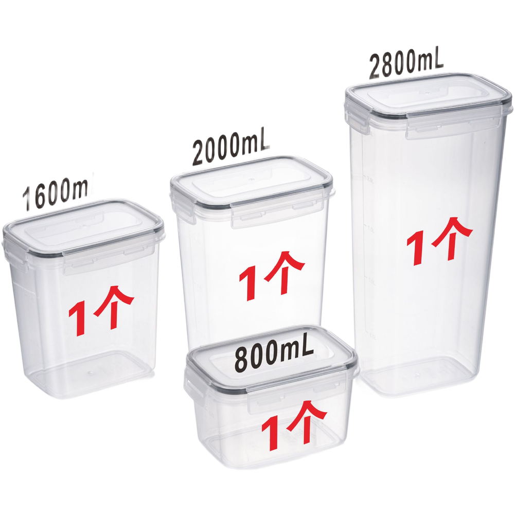 Food Storage Long Term - Square Transparent Airtight Food Storage Containers