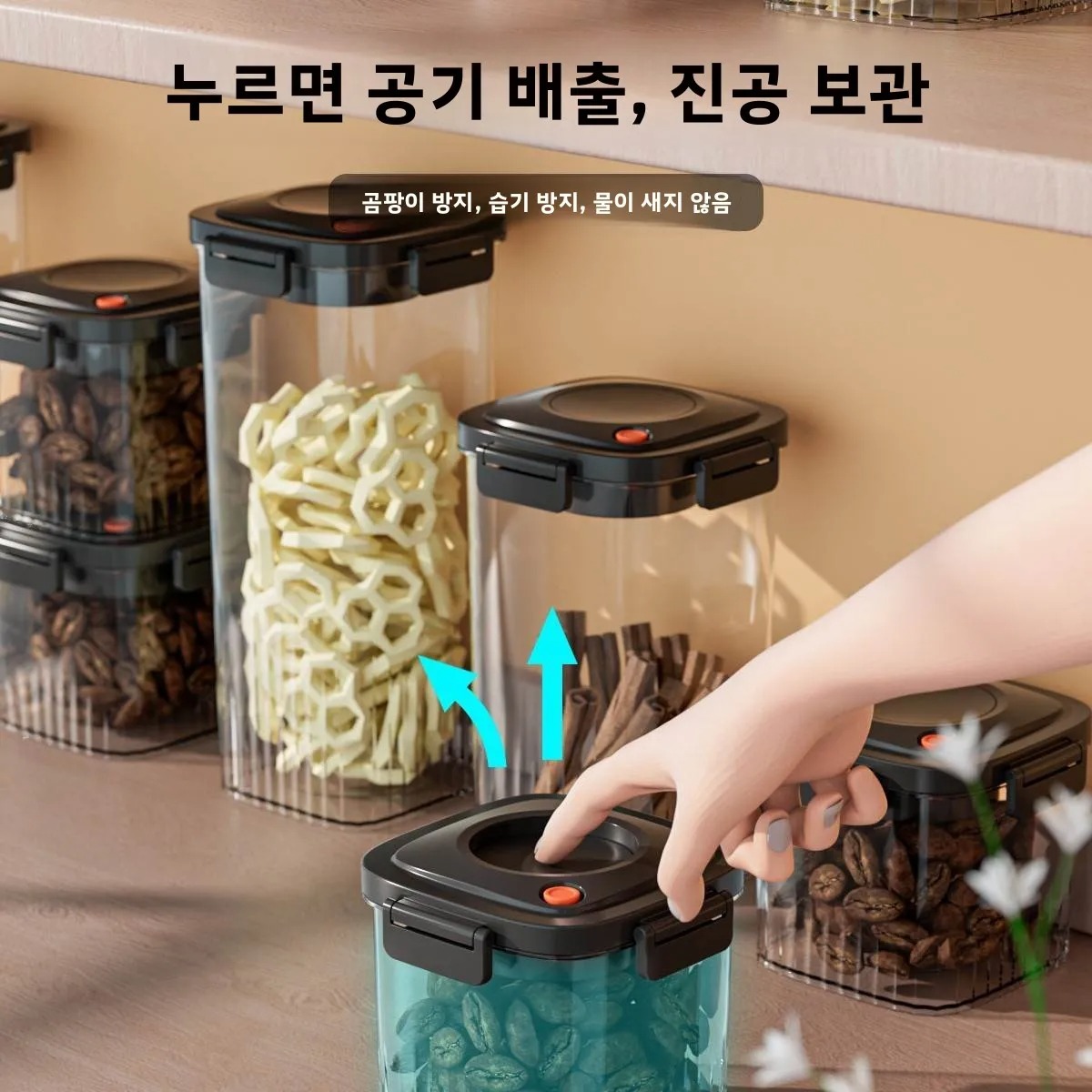 Plastic Vacuum Sealed Tank Cof - đánh giá và giá Food Storage Vacuum Seal