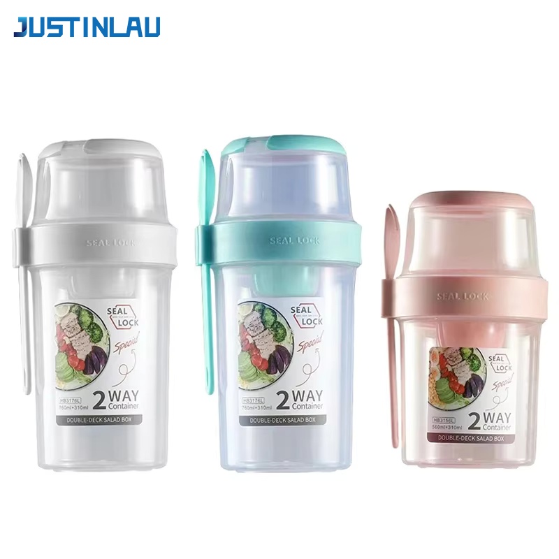 JUSTINLAU Portable Fitness Wei - đánh giá và giá Food Storage Quart