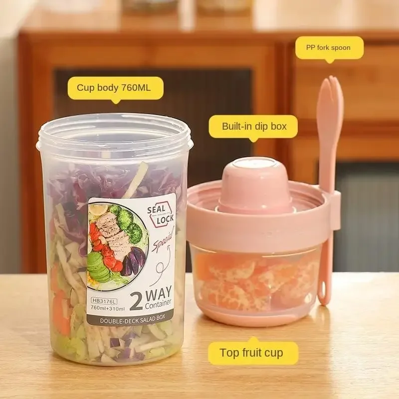 JUSTINLAU Portable Fitness Wei - đánh giá và giá Food Storage Quart