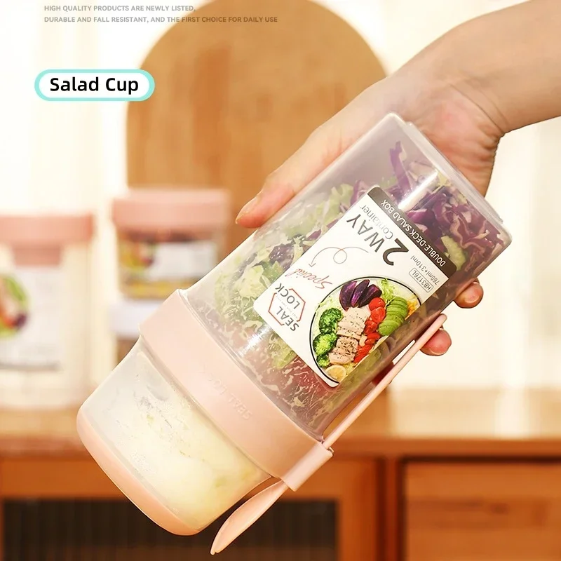 JUSTINLAU Portable Fitness Wei - đánh giá và giá Food Storage Quart