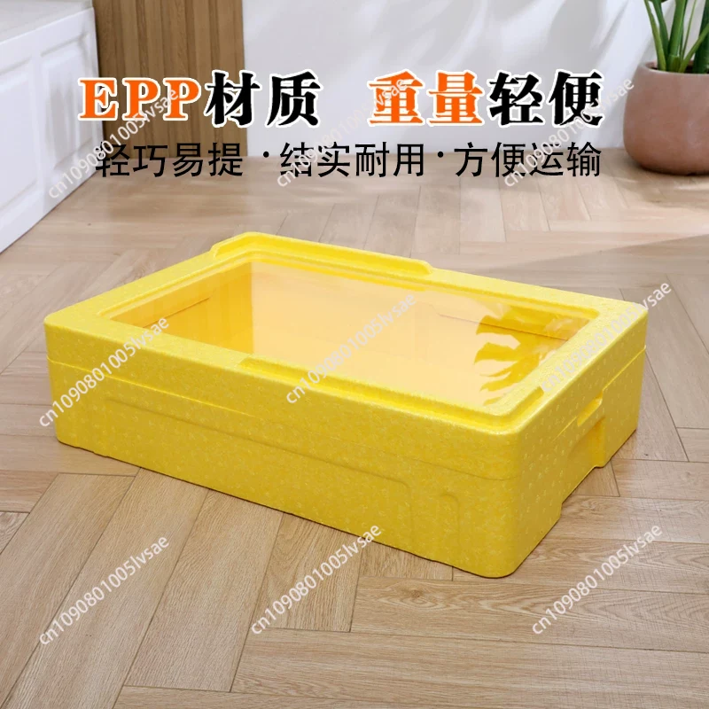 Tiramisu EPP 27L Insulated The - đánh giá và giá Food Storage For Camping