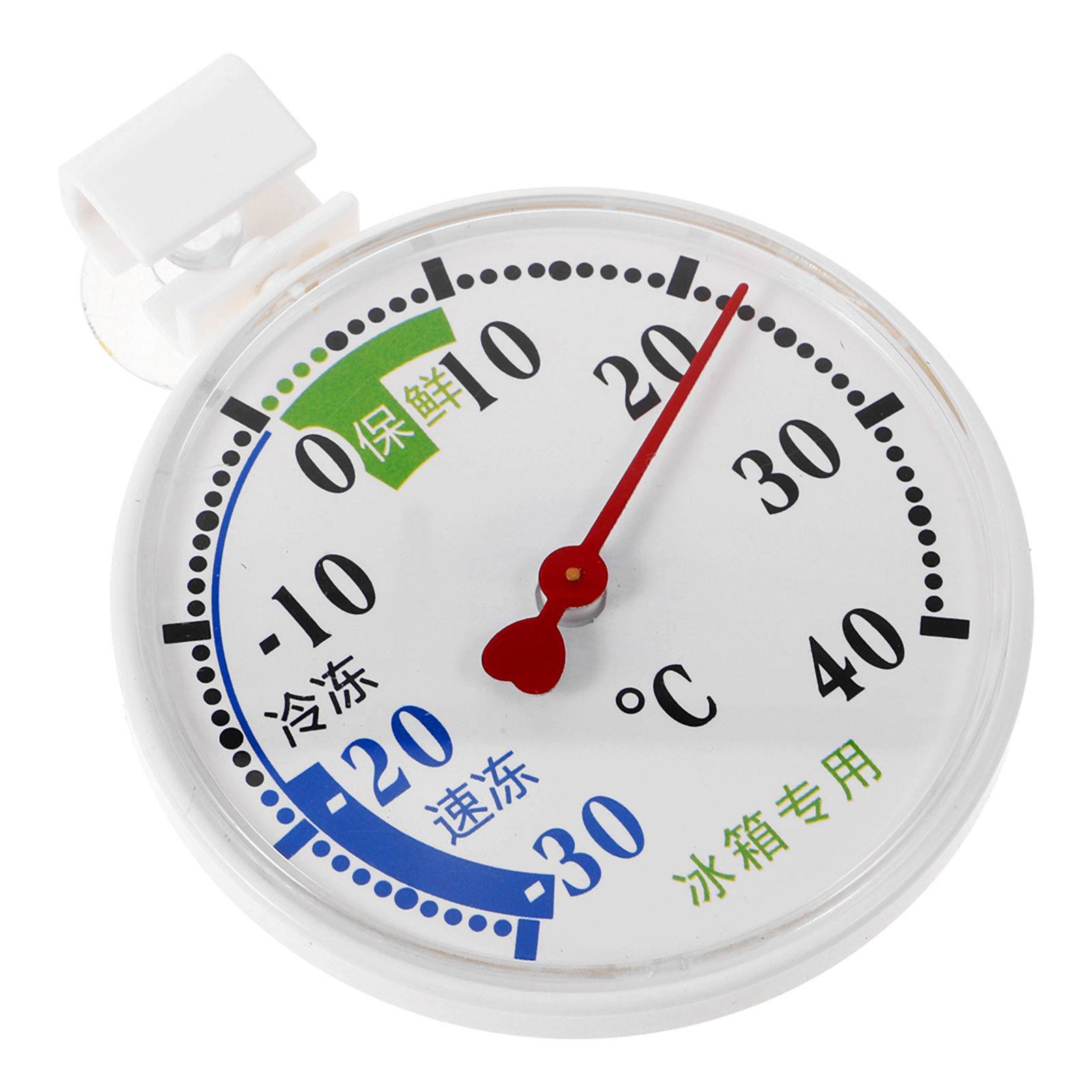 High-Low Temperature Thermomet - đánh giá và giá Food Storage For Refrigerator